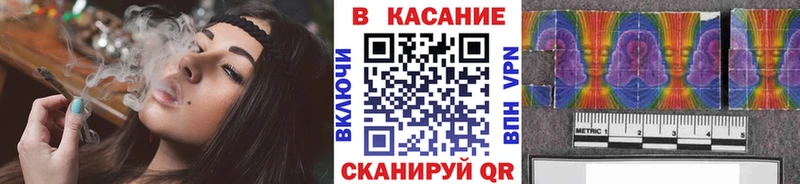 Где можно купить наркотики Закаменск Cocaine  МЕТАМФЕТАМИН  Меф мяу мяу 