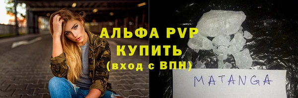 СК Горнозаводск