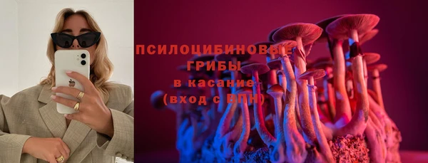 мефедрон мука Горняк