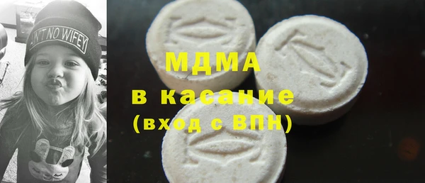 СК Горнозаводск