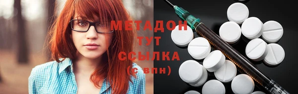 СК Горнозаводск
