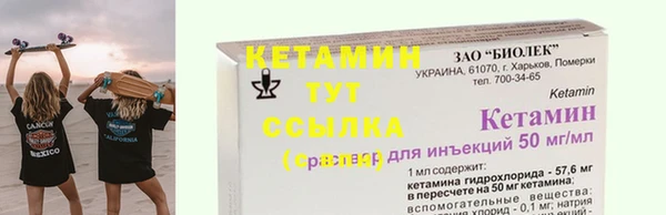 СК Горнозаводск