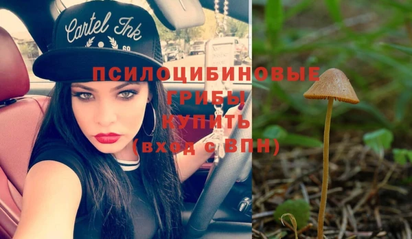 мефедрон мука Горняк