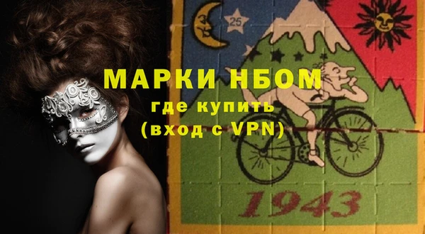 героин Вяземский
