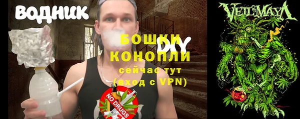 СК Горнозаводск