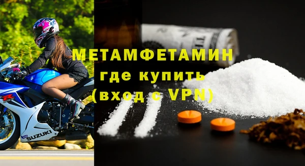 гашишное масло Гусев