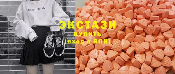 СК Горнозаводск