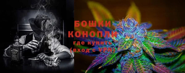 мефедрон мука Горняк