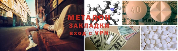 СК Горнозаводск